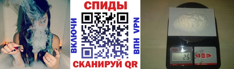 Amphetamine Premium  Ефремов 