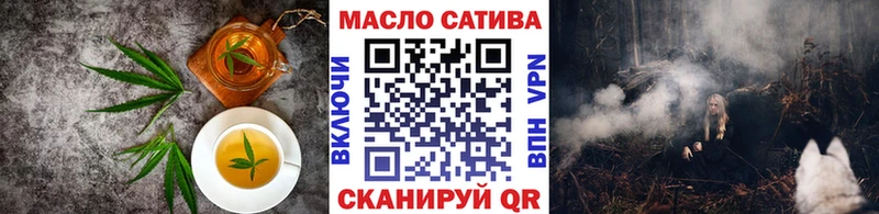 где найти наркотики  Ефремов  Печенье с ТГК марихуана 