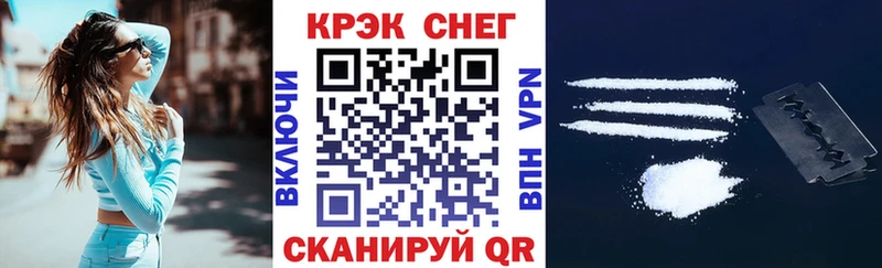 КОКАИН 98%  Ефремов 