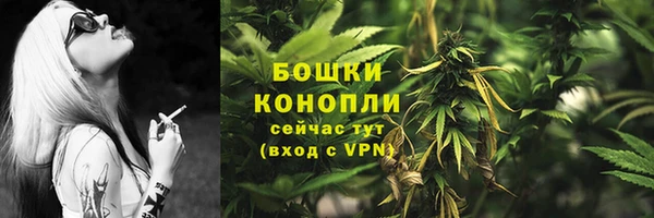 тгк Белоозёрский