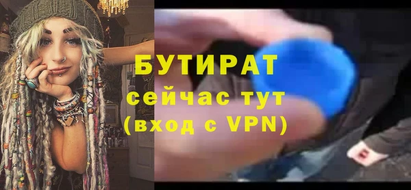 винт Карпинск