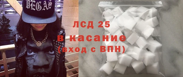 гидропоника Богданович