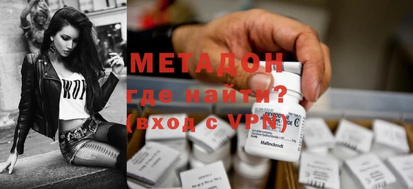 дурь Белокуриха