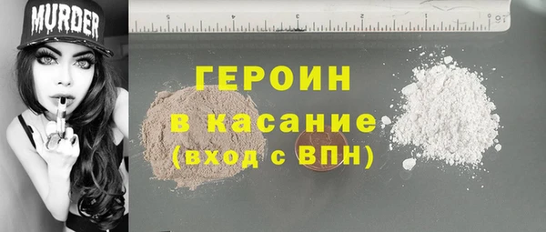 ПСИЛОЦИБИНОВЫЕ ГРИБЫ Карталы