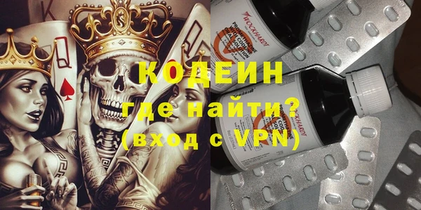 дурь Белокуриха