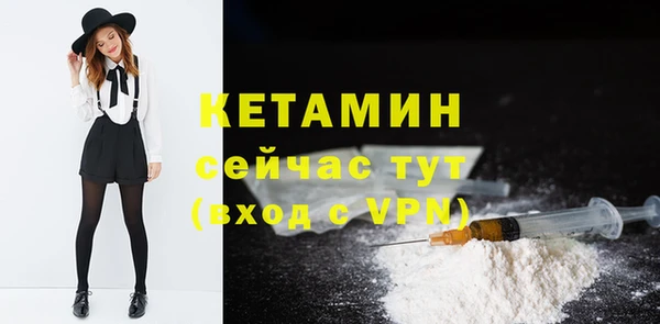 дурь Белокуриха