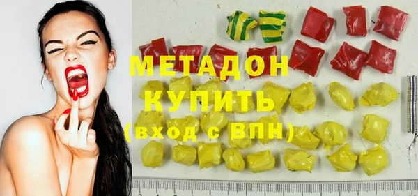 гидропоника Богданович