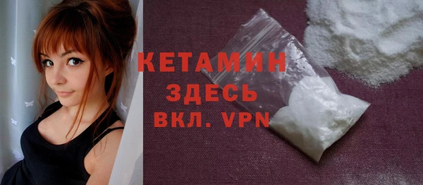 тгк Белоозёрский