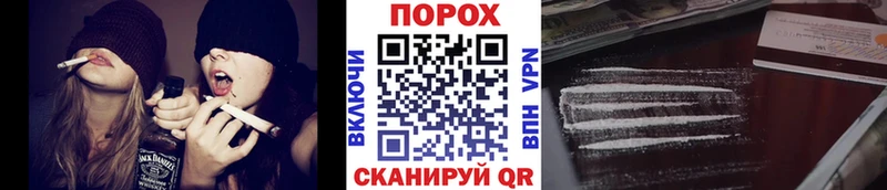 купить  сайты  Ефремов  Первитин мет 