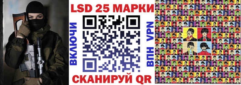 KRAKEN рабочий сайт  Ефремов  Наркотические марки 1,5мг 